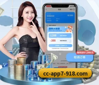 博天堂918 APP
